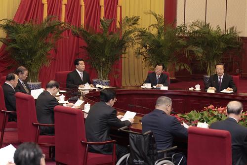 中共中央政治局会议召开