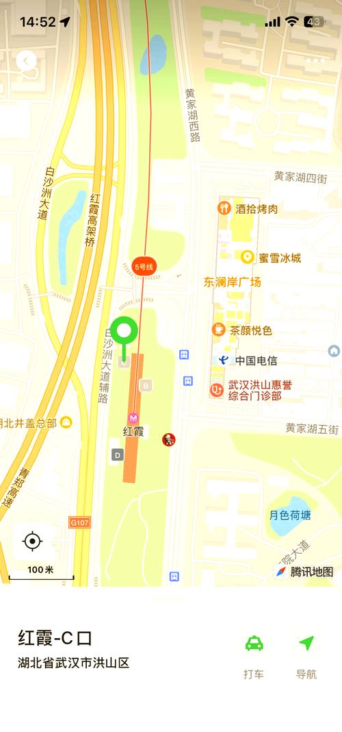 武大电动车租价36元1小时 游客：天价
