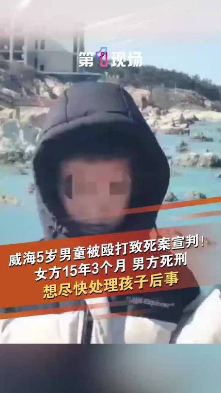 5岁男童撞倒1岁半幼童 警方介入