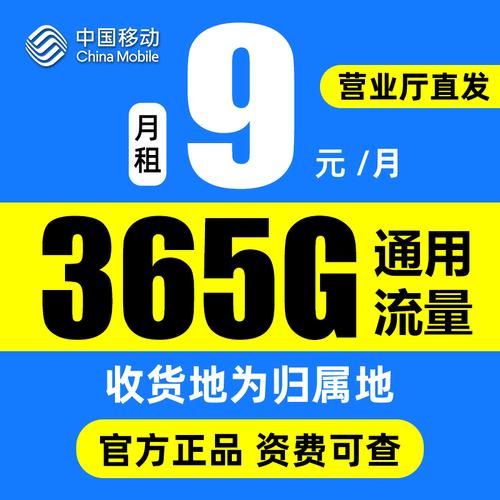 无卡无限流量手机有哪些?