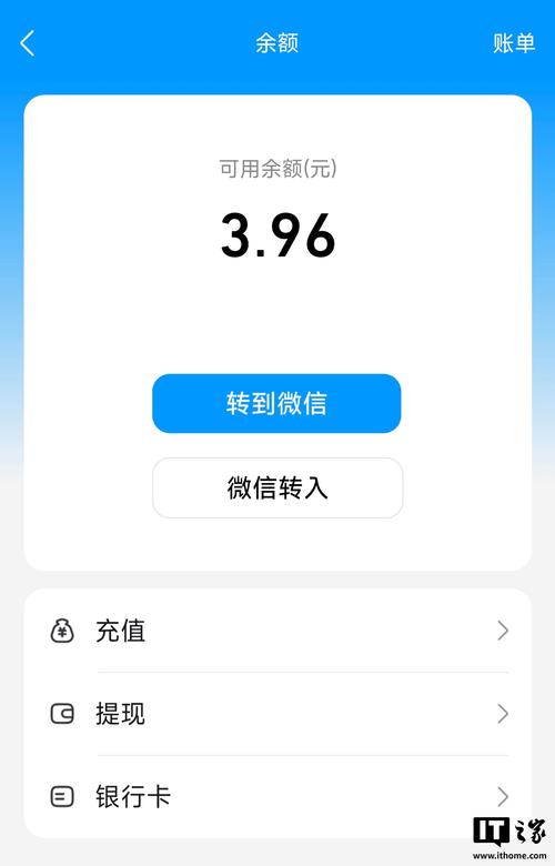 手机qq里面哪些方面免流量?