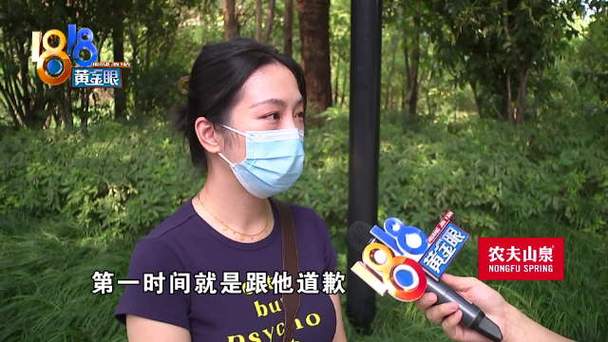 女子占私人车位半小时需支付200元费用