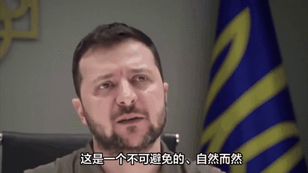 乌前议长遭枪杀 泽连斯基发声