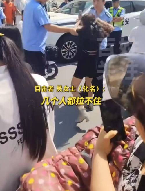 女子占用私人车位半小时被要求付200