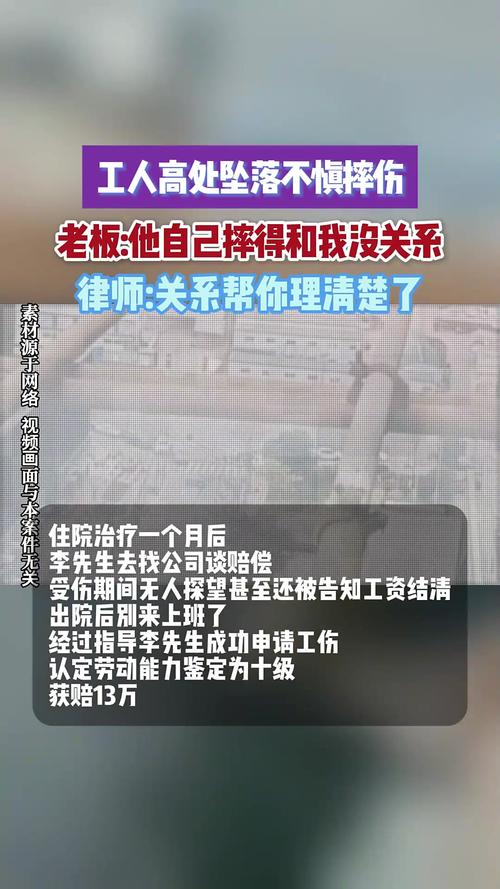 律师谈老板曝光男子抽40张纸巾