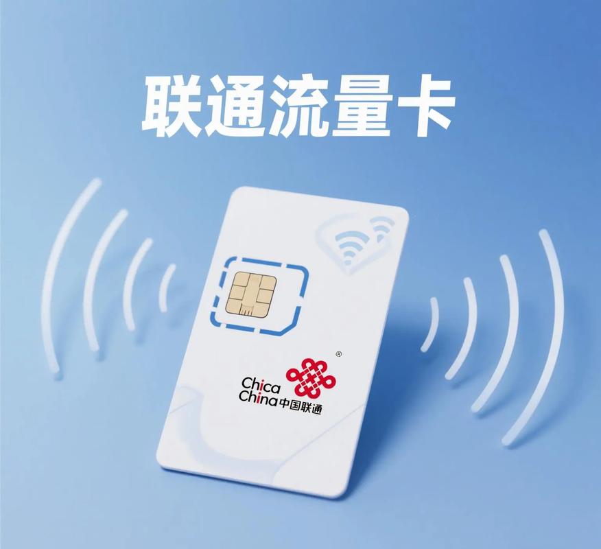 小抖卡19元套餐哪些app免流量?