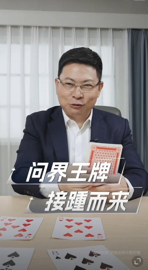 余承东:尚界H5在“亏本卖”