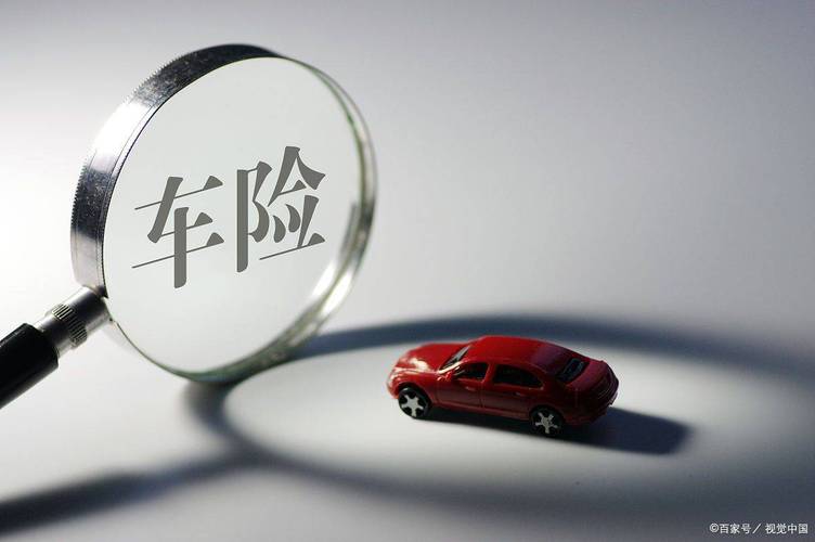 刚续保2小时就出车祸 保险公司拒赔