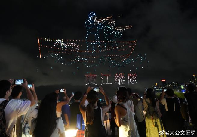 香港1200架无人机重现日本投降矣
