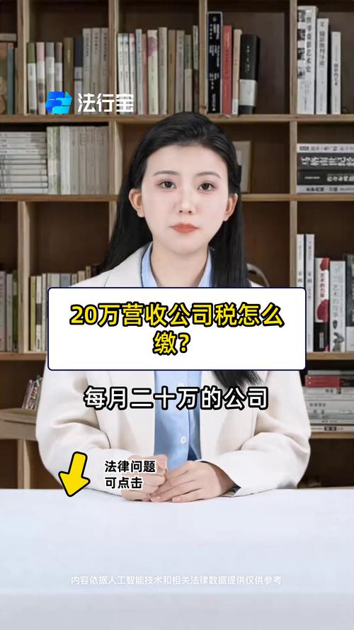 大额存款利息个税传闻辟谣，利率收入不征收20%个税