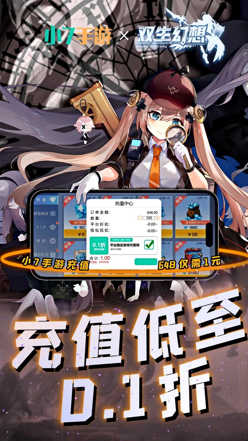 有哪些手游最费手机流量?