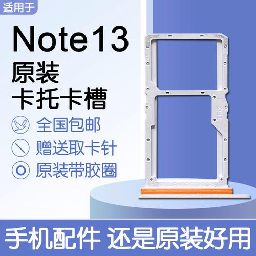 小米的5g定制卡有哪些套餐？