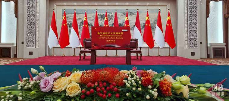 多国领导人乘高铁抵达北京