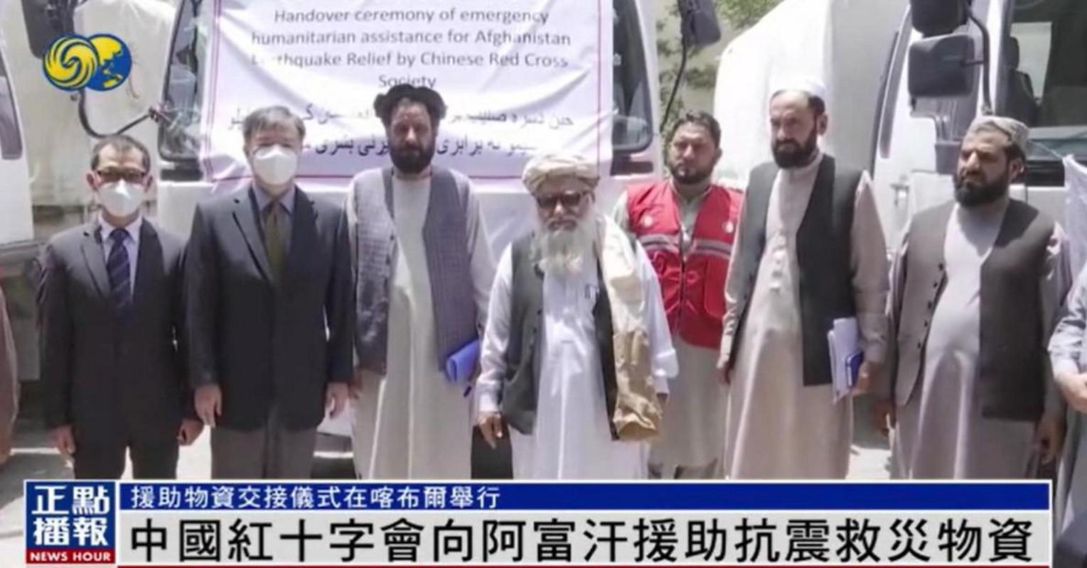 中方愿向阿富汗提供救灾援助