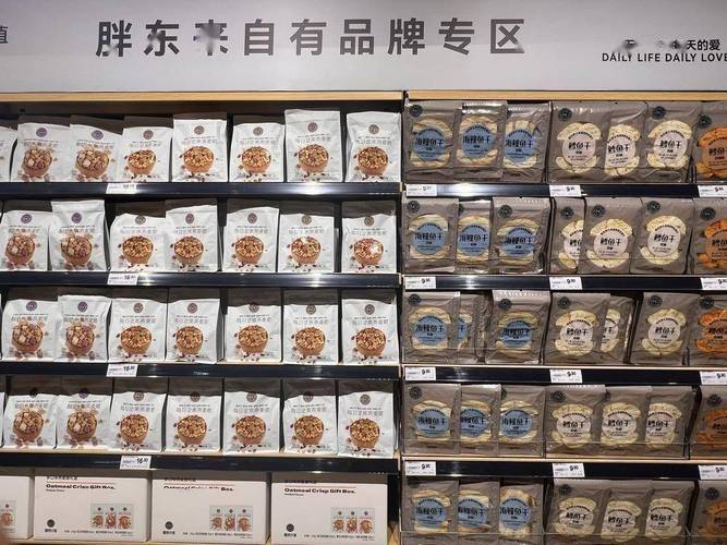 胖东来燕麦脆被指无生产日期