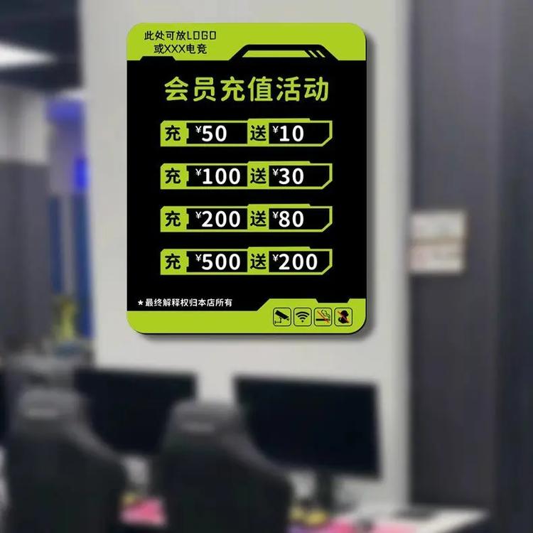 千元主机套餐有哪些卡包?