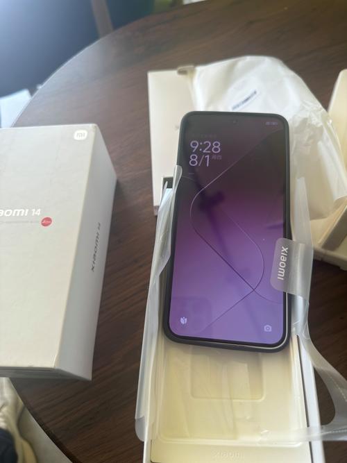 小米的5g定制卡有哪些套餐？