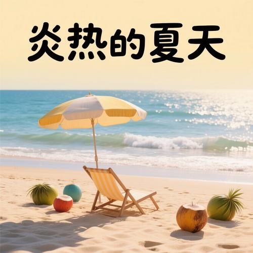 日韩经历有记录以来“最热夏天”