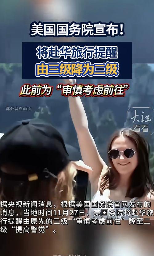 赴美旅游凉了？这些原因劝退游客