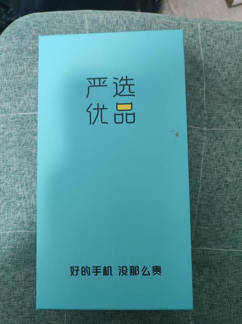 小米5g手机定制卡有哪些套餐？
