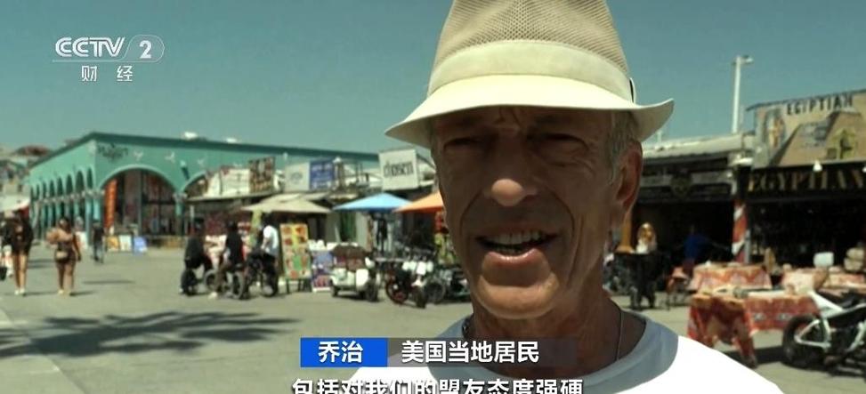 赴美旅游遇冷，多重因素劝退游客