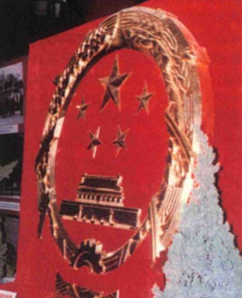 天安门城楼国徽第四次换新装