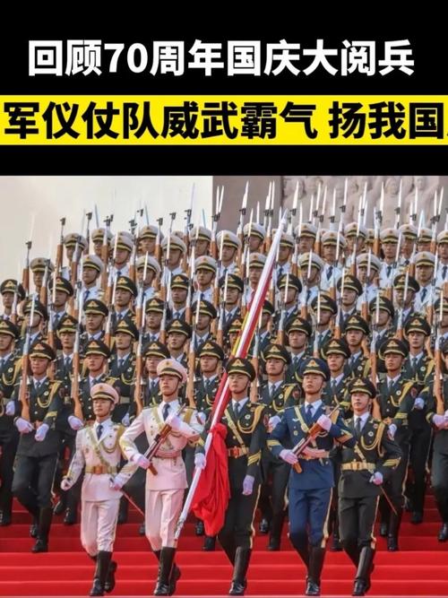 阅兵方队里的三兵揭秘，究竟是哪三兵？