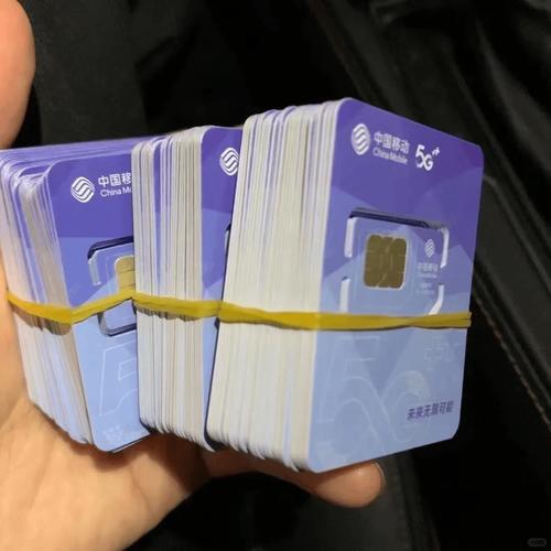 公用电话卡的套餐有哪些?