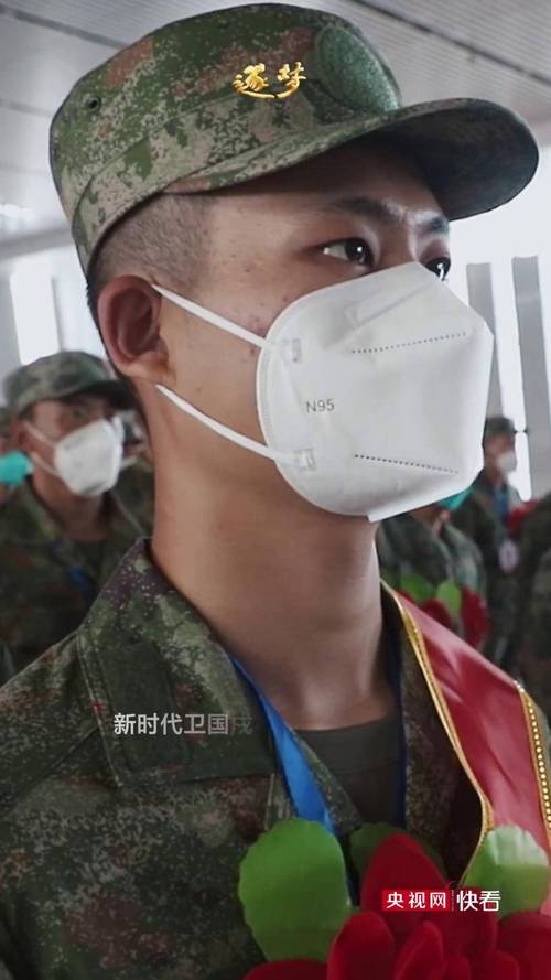 肖荣基参加阅兵活动，纪念哥哥肖思远烈士