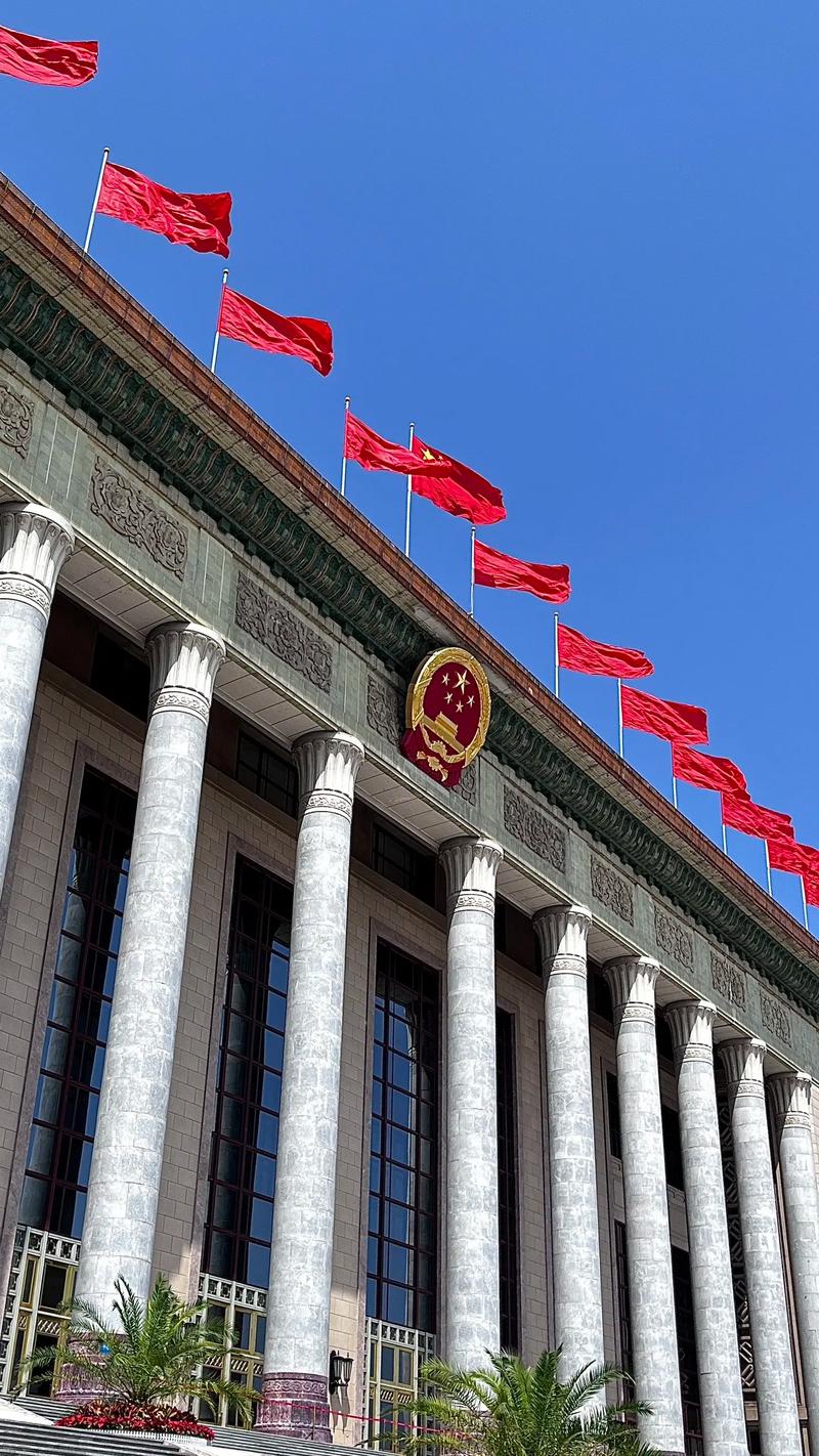 “中国排面”再现人民大会堂