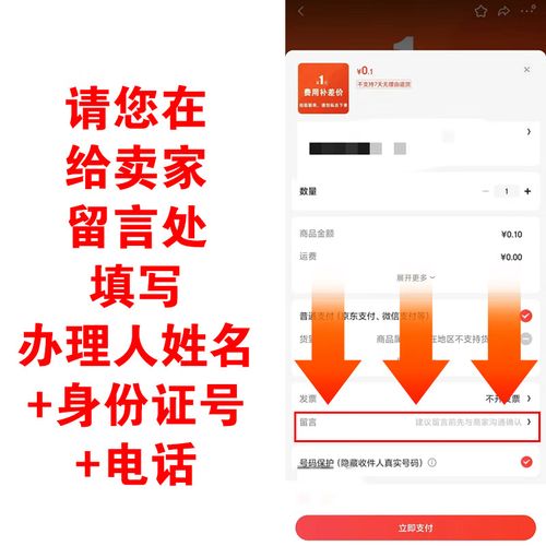 5g联通纯流量卡有哪些套餐?