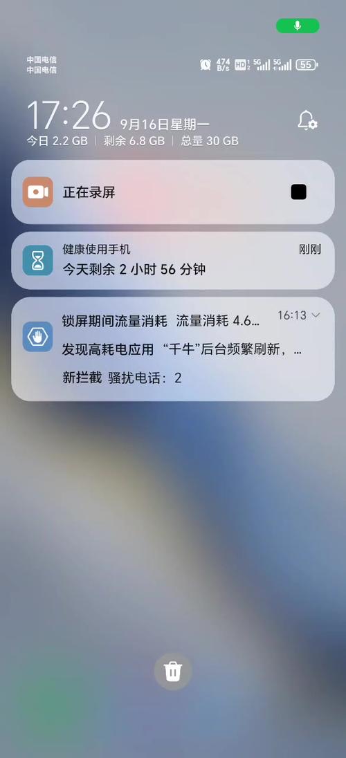 最耗流量？视频和游戏哪个更费流量？