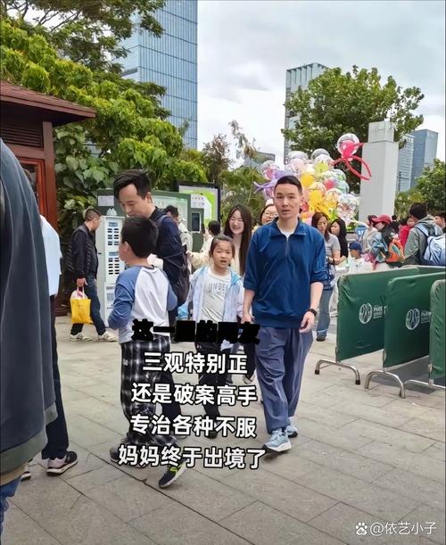 百人中寻子，妈妈的独特一眼