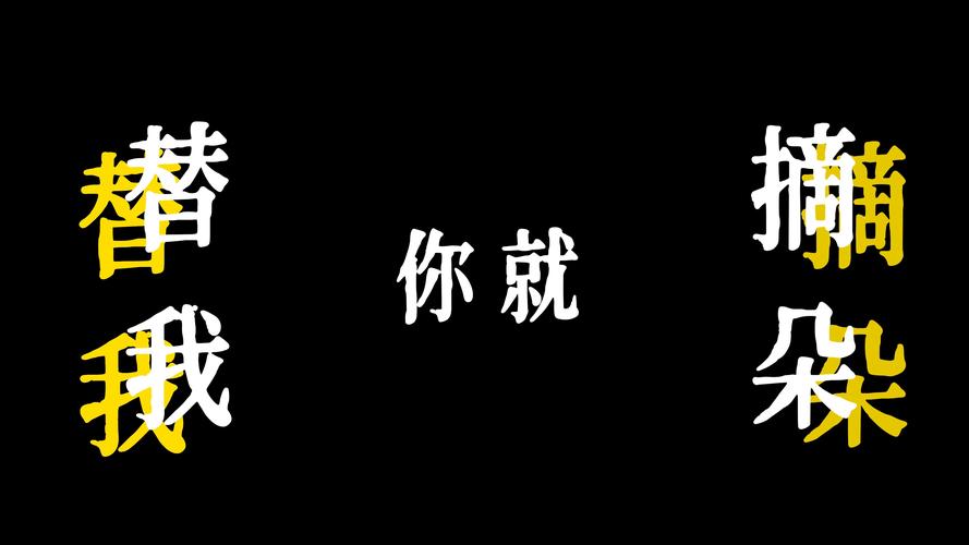 心坎上的步伐声