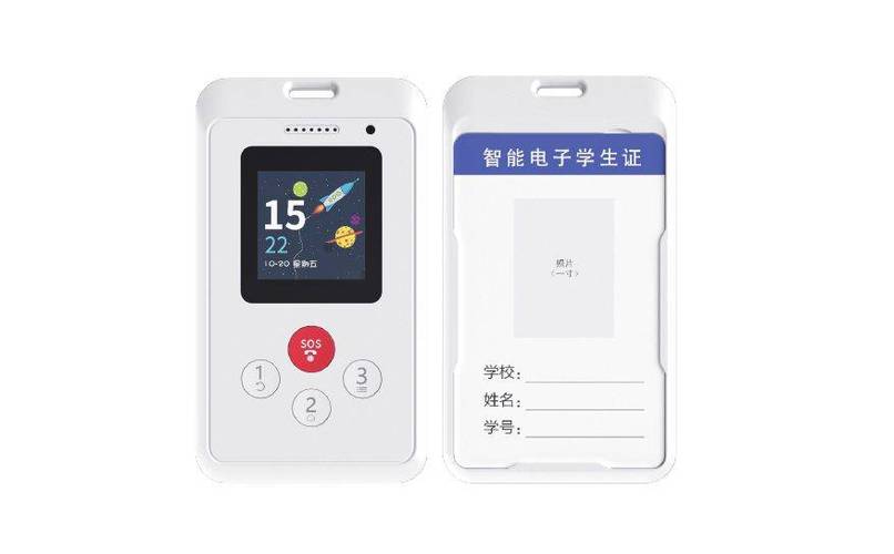 移动校园卡多久能换社会套餐？毕业当月凭学生证，立即升档