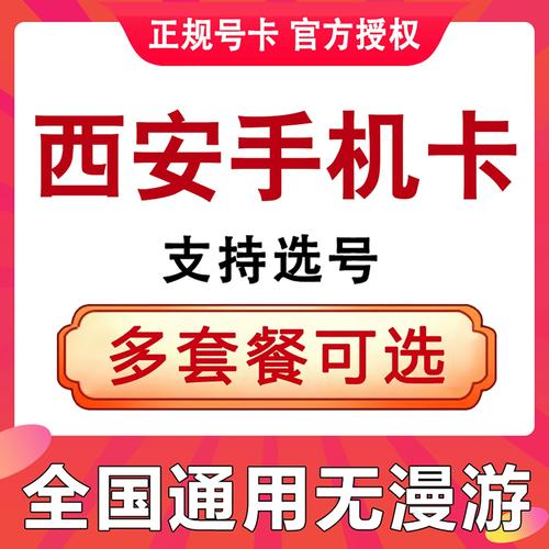 移动王卡套餐多久能取消 移动王卡19元套餐怎么样?