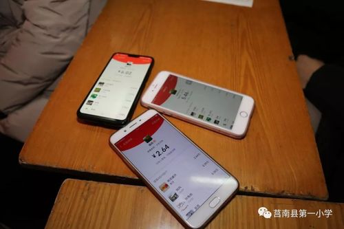 莒南哪里能换移动卡套餐 莒南移动卡有无限量吗