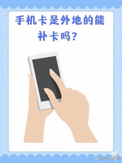 海沧哪里可换移动卡套餐 海沧移动营业厅营业时间