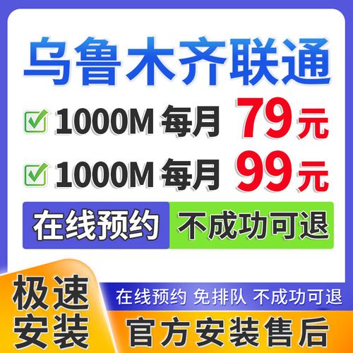 便宜套餐移动卡哪里办理 移动最低套餐怎么办理