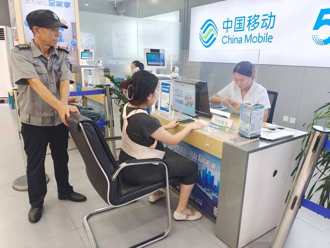 移动孝心卡多久换套餐划算 移动老用户转孝心卡