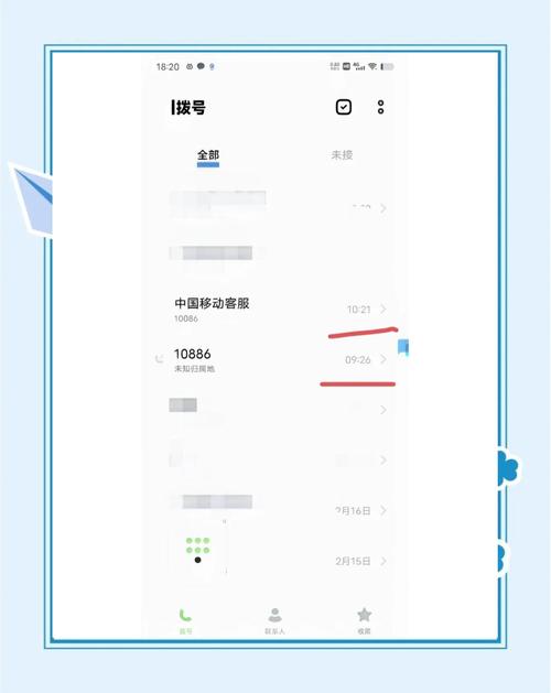 取消移动套餐在哪里办卡 移动套餐为什么取消不了