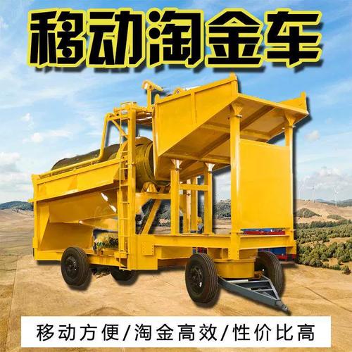 哪里卖移动淘金车套餐卡 移动金卡有什么用