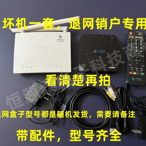 拉萨哪里能补移动卡套餐 拉萨移动营业厅总厅在哪里