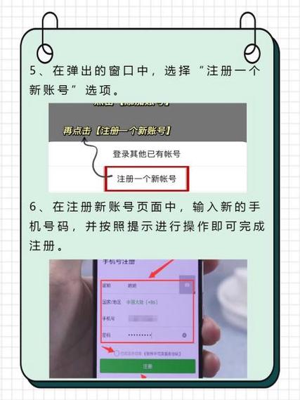 去哪里办移动小号卡套餐 移动卡开小号是免费的吗