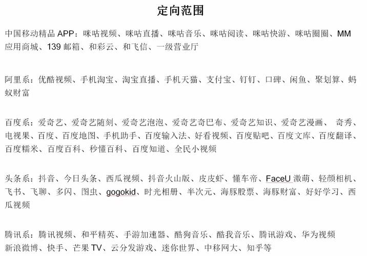移动断卡多久解除合约套餐 移动卡合约期内可以解约吗