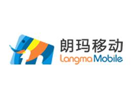 朗玛移动是哪里卡套餐的 朗玛移动是啥意思