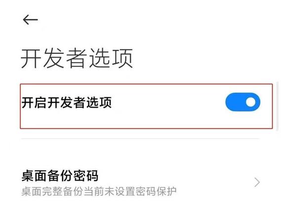 小米移动卡哪里重置套餐 移动忘记服务密码重置