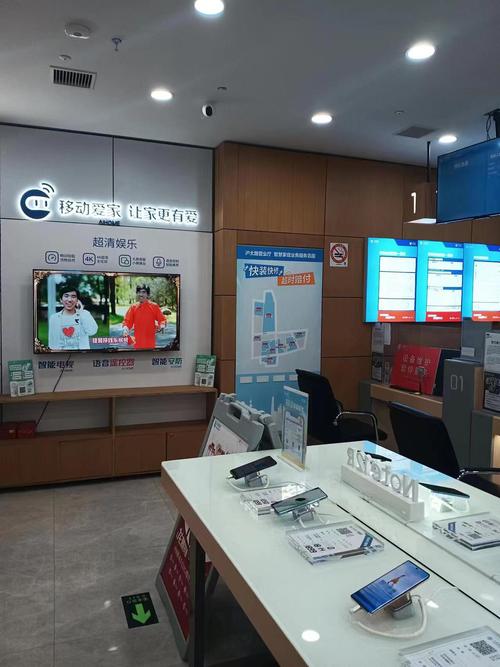 龙岗哪里能补移动卡套餐 龙岗附近移动营业厅在哪里