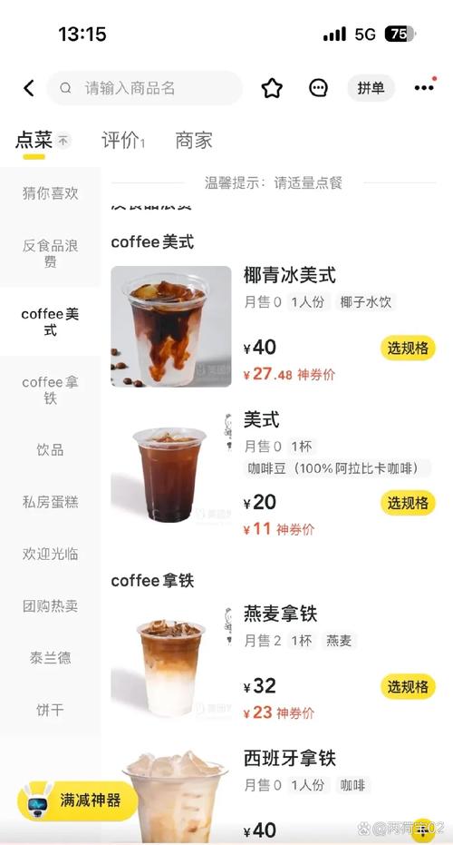 移动冰兰卡是哪里的套餐 移动蓝卡是什么卡