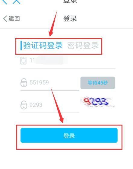 小米移动卡哪里重置套餐 移动忘记服务密码重置
